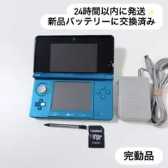 24時間以内に発送✨️ ニンテンドー3DS アクアブルー 完動品