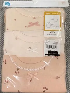 Item thumbnail for item 07c8715b-b3ae-4383-b7eb-82befc734692