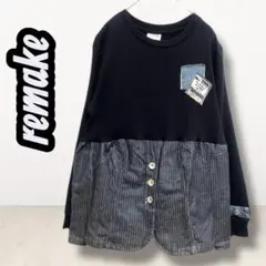 L トレーナー×デニムジャケットドッキング　黒　体型カバー　古着リメイク　08