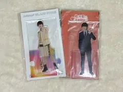 なにわ男子 大橋和也 アクリルスタンドセット