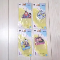 ワンピース　一番くじ　I賞　ラバーキーホルダー　アニメ