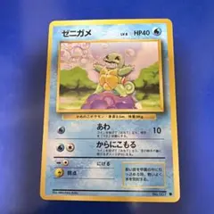 Item thumbnail for item c73b750a-4334-4758-ae92-4f05ad5871bb