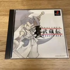 ブレイブフェンサー　武蔵伝　トレーディングカード　新品未開封8袋 2025年最新】武蔵伝 新品の人気アイテム - メルカリ