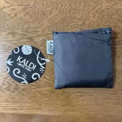 KALDI エコバッグ ブラック スワールパターン