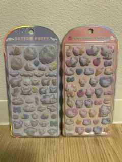 コットンパフィーシール　サンリオ