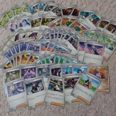 ポケモンカード ノーマル　サポートまとめ売り