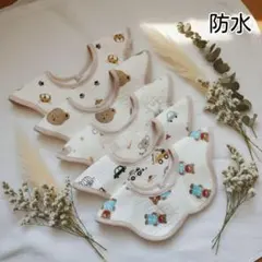 よだれかけベビースタイ防水スタイガーゼ男の子女の子つけ襟360度エプロンCセット