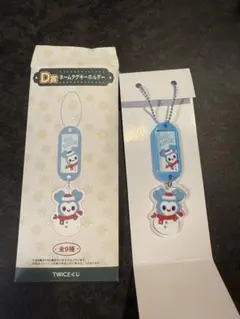 Maki様 リクエスト 2点 まとめ商品