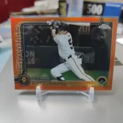 2025年最新】門脇誠 カードの人気アイテム - メルカリ