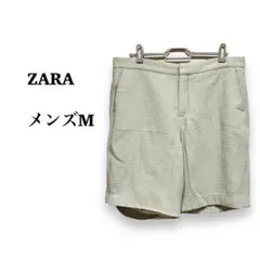 Item thumbnail for item 3525bfbd-a58b-4f7c-b7b3-3b93f8b82294