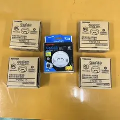 TOSHIBAネオハロクールミニ JR12V 20W MK3 電球 5個セット TOSHIBAネオハロクールミニ JR12V 20W MK3 電球 5個セット - メルカリ