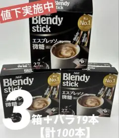 Item thumbnail for item 5a0ea8c0-4dab-4536-a0a5-c2459b82028b