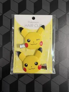 ポケモン ピカチュウ ヘアクリップ 新品未使用 ウインク顔 かわいい 髪留め
