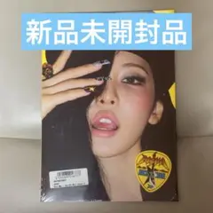 新品未開封 RichMan ENERGY BURST ver. ニンニン