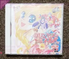 ラストオリジン ディヴァインクロス ミスオルカコレクション ヒルメ
