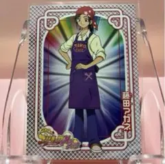 2025年最新】藤田アカネの人気アイテム - メルカリ
