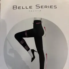 Belle Series 着圧レギンス 3XL ブラック 2足セット 楽天市場】リブ着圧レギンス【3着】 大きいサイズ 着圧タイツ 着圧 着