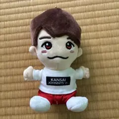 西畑大吾　ちびぬい　第一弾