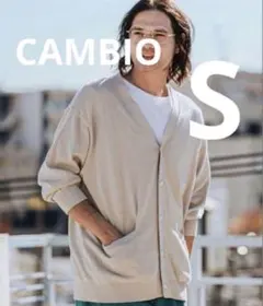 Item thumbnail for item 927358dc-a36c-4652-a4c5-934067be54c5