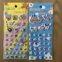 たまごっち プチプチシール 2枚セット