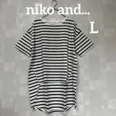【未使用】　ニコアンド　ボーダー　トップス　プルオーバー　L