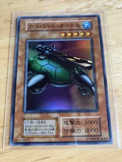 Item thumbnail for item 26bc76ea-6b67-4344-8ad2-750e794c4fc7