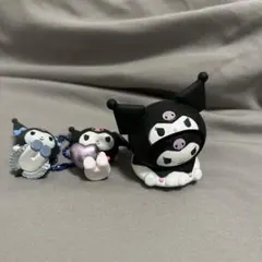 クロミ　ガチャガチャ3体セット