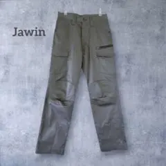 【自重堂 ジャウィン】新品 ストレッチスリムカーゴパンツ 作業着 ウエストS
