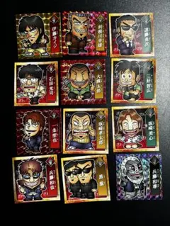 2025年最新】伊藤カイジの人気アイテム - メルカリ