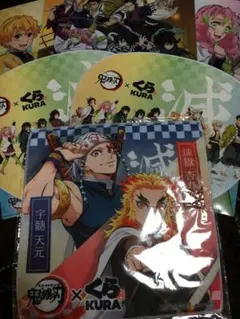 くら寿司鬼滅の刃