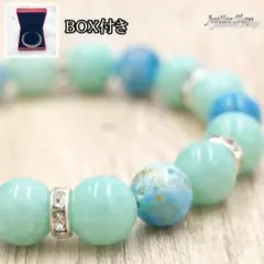 デザインブレスレット 緑翡翠 × ラリマーアパタイト 10mm 天然石