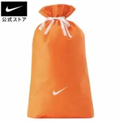 【新品未使用】NIKE　ギフトラッピング　梱包袋