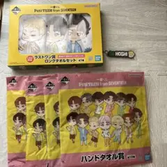2026年最新】seventeen くじ ラストワンの人気アイテム - メルカリ