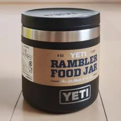 新品 イエティ YETI Rambler 8oz 断熱フードジャー ブラックのサムネイル