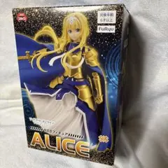 ソードアート・オンライン SSSフィギュア アリス　ALICE