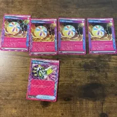 2026年最新】ACEspecまとめ売りの人気アイテム - メルカリ