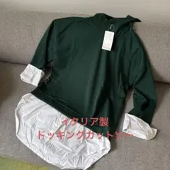 HERNO 異素材 ドッキング カットソー M ブラック バック 切替 フレア