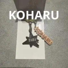 BMSG FES'26 ランダムマーカーチャーム KOHARU