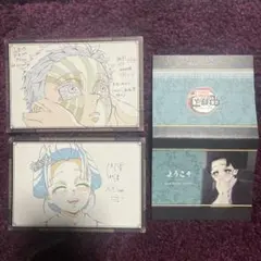 鬼滅の刃　おすそ分け　狛治　恋雪　ウェルカムPOP