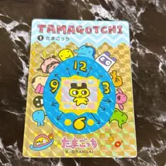 2026年最新】限定たまごっちの人気アイテム - メルカリ