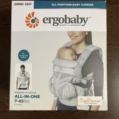 オムニ 360 クールエア メッシュ　エルゴベビー　パールグレー