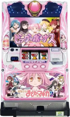 2026年最新】まどかマギカ 実機の人気アイテム - メルカリ