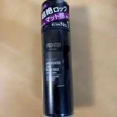 アックス ブラック　インビジブルスプレー スーパーハードスプレー Amazon | アックス ブラック 男性用スタイリング インビジブル