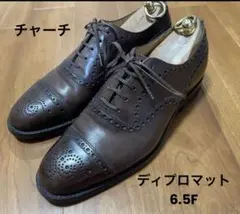 2025年最新】チャーチ ディプロマットの人気アイテム - メルカリ