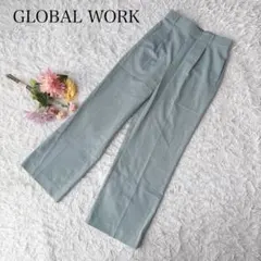 【M】グローバルワーク　カジュアルパンツ　ストレート　無地　ウエストゴム　楽ちん