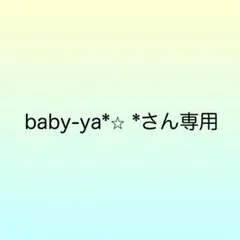 【豪華まとめ売り】妖怪メダル 200枚以上 妖怪パッド 妖怪大辞典 豪華まとめ売り】妖怪メダル 200枚以上 妖怪パッド 妖怪大辞典 - メルカリ
