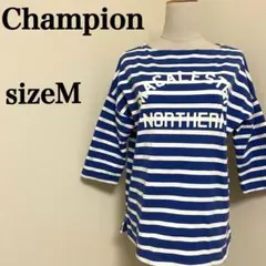 【人気】Champion チャンピオン　ボートネックブルー白ボーダーカットソー