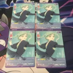 ヴァイス SAO 兄想いな妹 リーファ 4枚セット - メルカリ