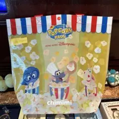 香港 ディズニー新作　ピクサーポップコーン　レミー　ジャック　ショッピングバッグのサムネイル