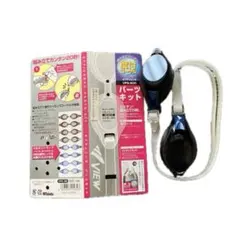 Item thumbnail for item 0882b79f-f4b7-449b-b726-18c1ce67d110